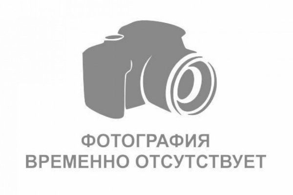 Велосипед Polygon PATH 2G 700C (2022)