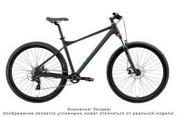 Велосипед Stark Hunter 29.1 HD (2026)